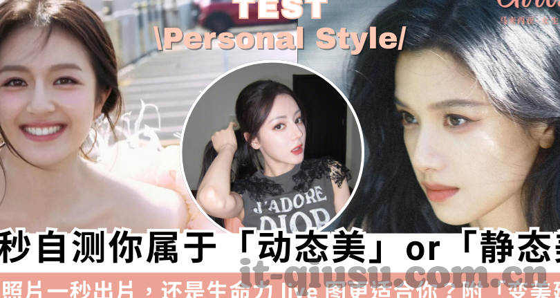 足球比分 捷-捷报频传！足球比分背后的战术博弈与热血故事